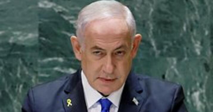 Netanyahu buna görə Trampa 3 dəfə zəng etdi