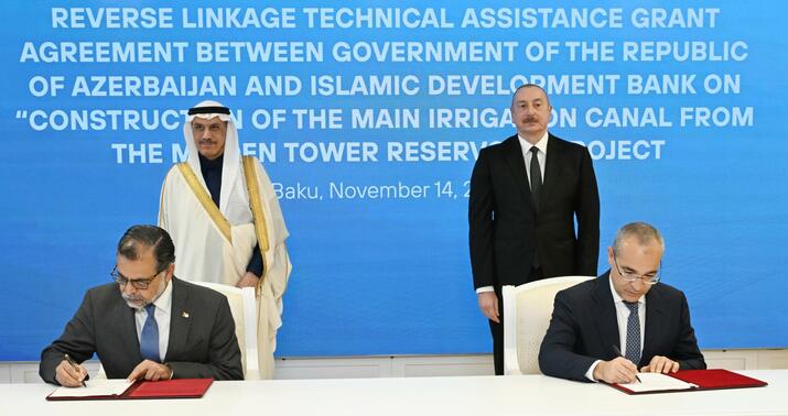 Azərbaycan İslam İnkişaf Bankı ilə yeni sənədlər imzaladı