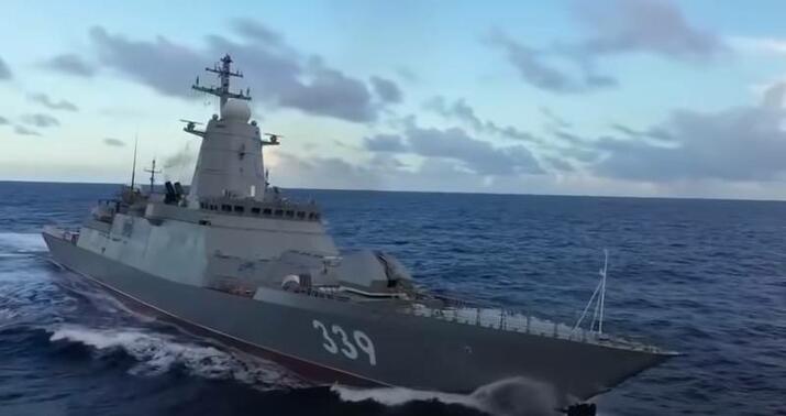 Rusiya gəmisi Britaniya sularında: Hərbi qüvvələr hərəkətə keçdi