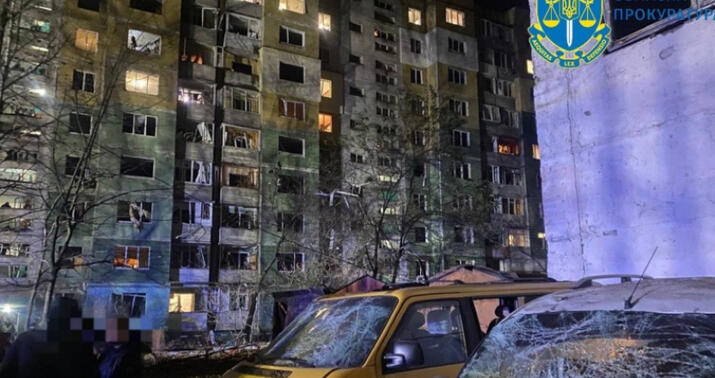 Ukraynaya raket hücumu - Ölənlər var