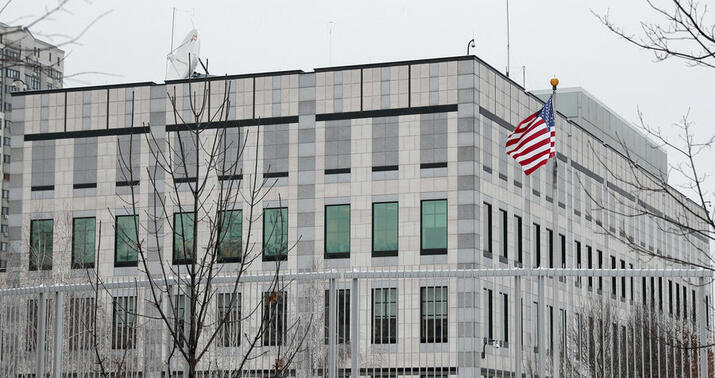 ABŞ səfirliyi Kiyevdə fəaliyyətini bərpa edəcək