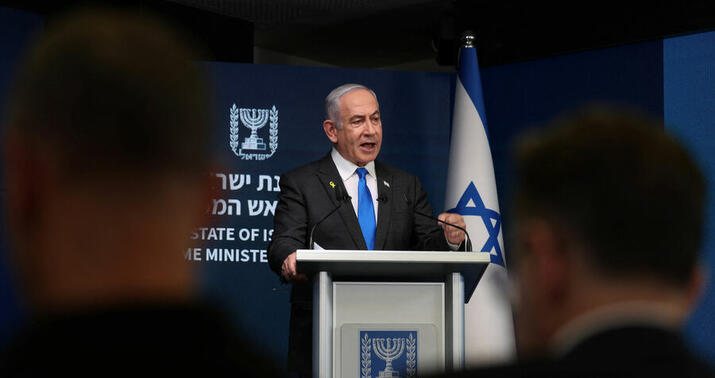 Netanyahu atəşkəs razılaşmasını hərbi kabineti ilə müzakirə edəcək