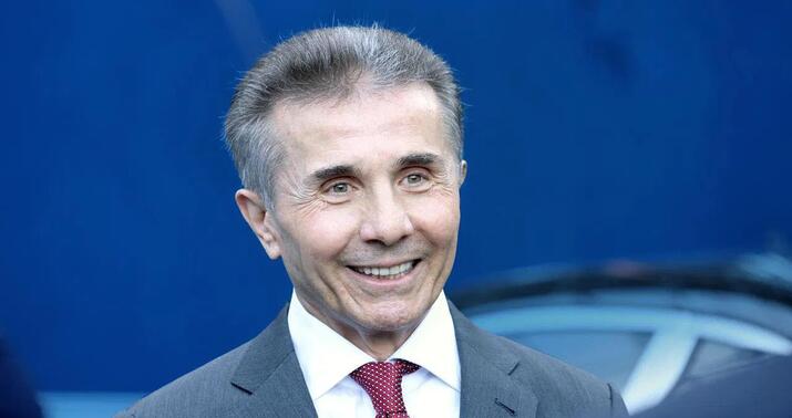 İvanişvili ABŞ səfirliyinə cavab verdi -