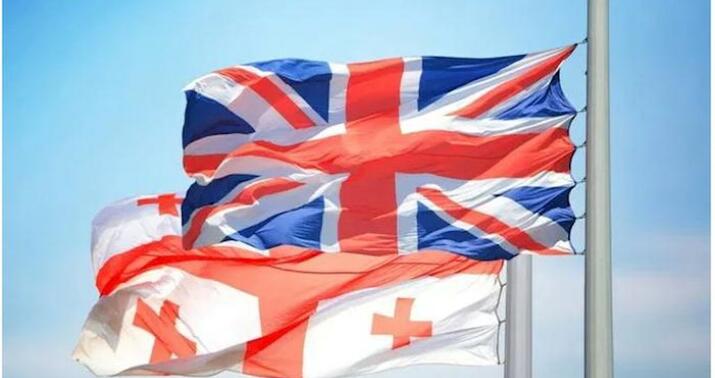 Britaniya Gürcüstana bütün yardımı dayandırır