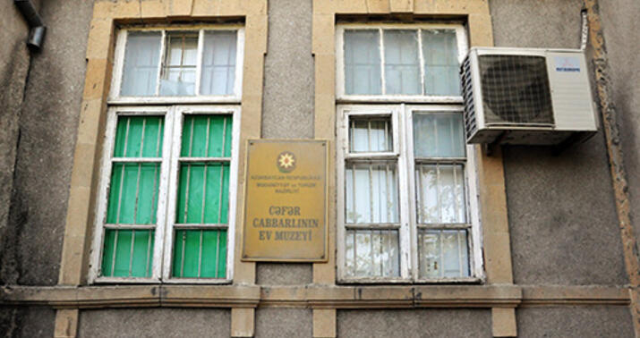 Cabbarlının Ev Muzeyinin eksponatları başqa muzeyə yerləşdirilib -