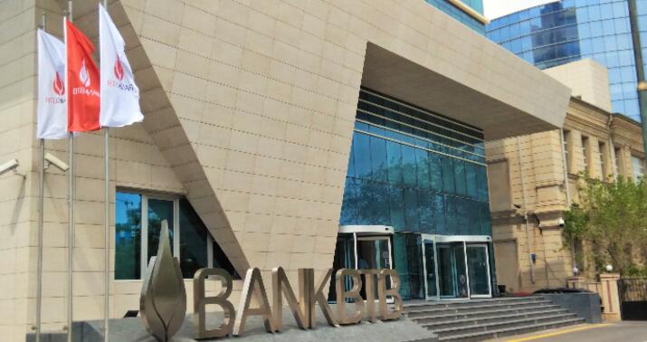 "Bank BTB"də 493 min manatlıq zərər