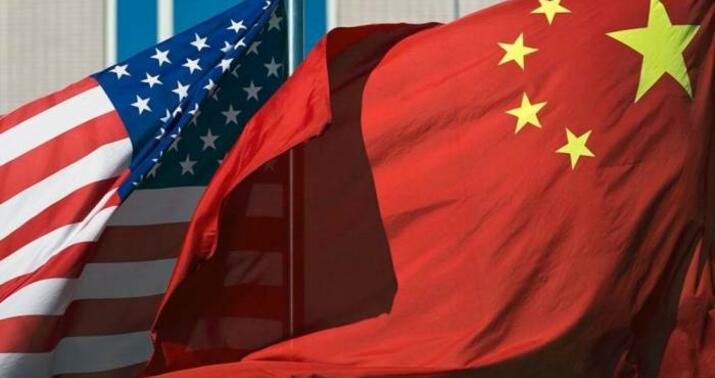 ABŞ Çinlə açıq əlaqələrini saxlamaq istəyir