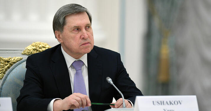 Bir neçə ölkə Putin-Tramp görüşünə ev sahibliyi etmək istəyir