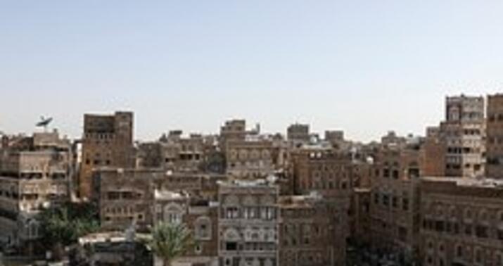 Yəmənin paytaxtına aviazərbələr endirildi