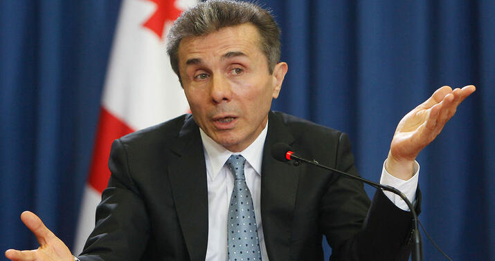 ABŞ Bidzina İvanişviliyə sanksiya tətbiq etdi