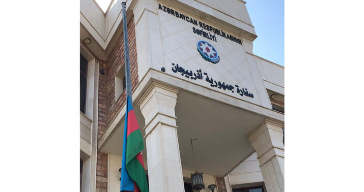 İraq XİN sərnişin təyyarəsinin qəzaya uğraması ilə əlaqədar bəyanat yaydı