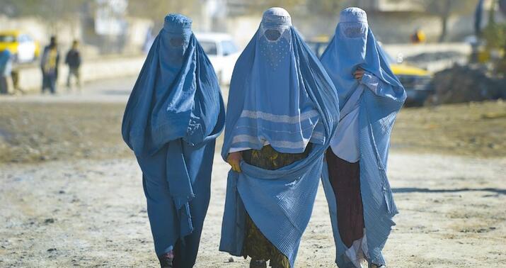 Talibandan qadınlarla bağlı daha bir qadağa