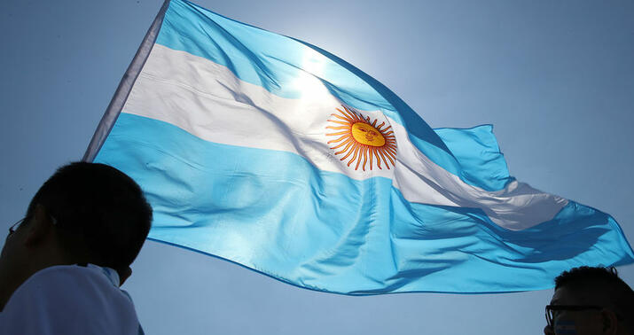 Argentina məhkəməsi Nikaraqua prezidentini axtarışa verdi