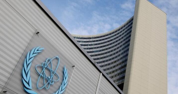 Rusiya MAQATE-dən Ukraynanın hücumuna cavab gözləyir