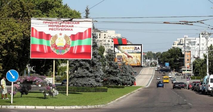 Dnestryanı Moldovanı yalan danışmaqda ittiham etdi