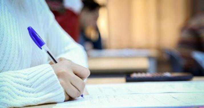 Magistraturaya sınaq imtahanına qeydiyyatın müddəti uzadıldı