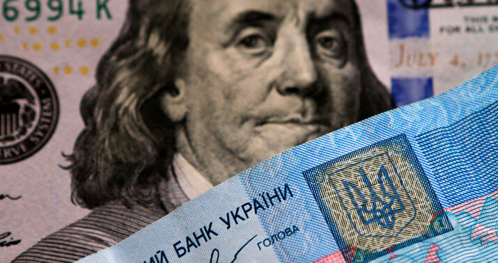 Ukraynanın dövlət borcu artdı