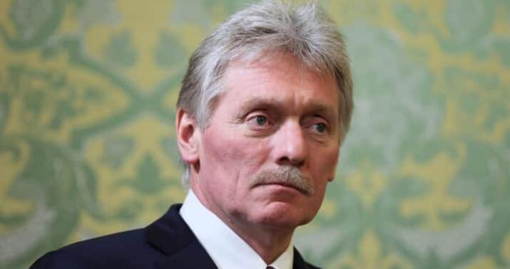 Peskov: