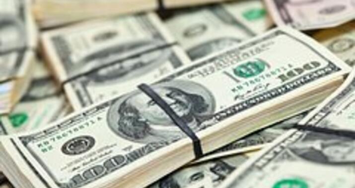 ABŞ-nin dövlət borcu Trampın andiçmə mərasimi ərəfəsində artdı