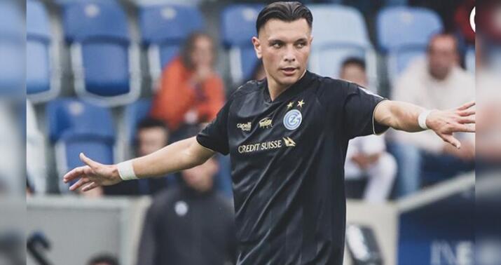 "Ankaragücü" klubundan Renat Dadaşovla bağlı açıqlama -