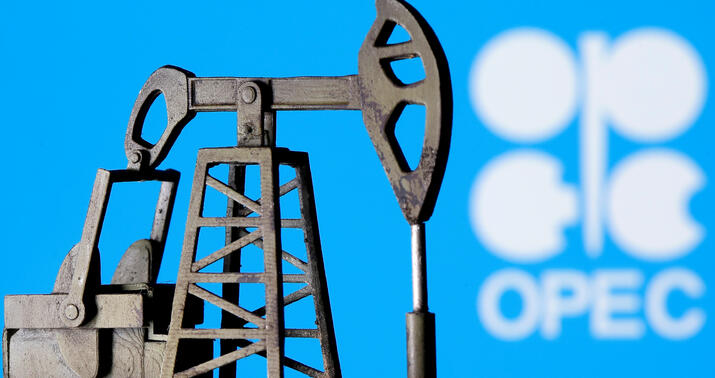 OPEC fevral ayı üzrə Azərbaycanın gündəlik neft hasilatını açıqladı