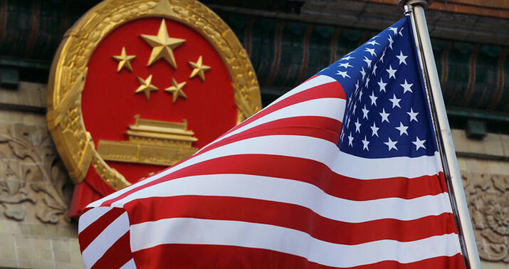 Çindən ABŞ dövlət katibinə: "Tayvanın ayrılmasına icazə verməyəcəyik"