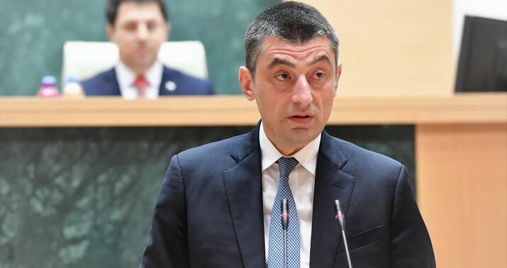 Gürcüstanın sabiq baş nazirinə zərərçəkmiş statusu verildi