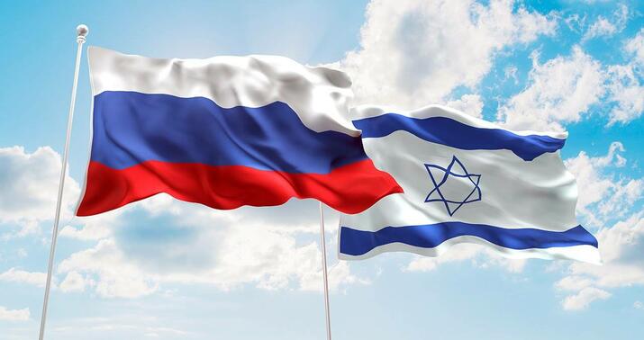 İsrailin Sankt-Peterburqdakı Baş Konsulluğu fəaliyyətini dayandırdı