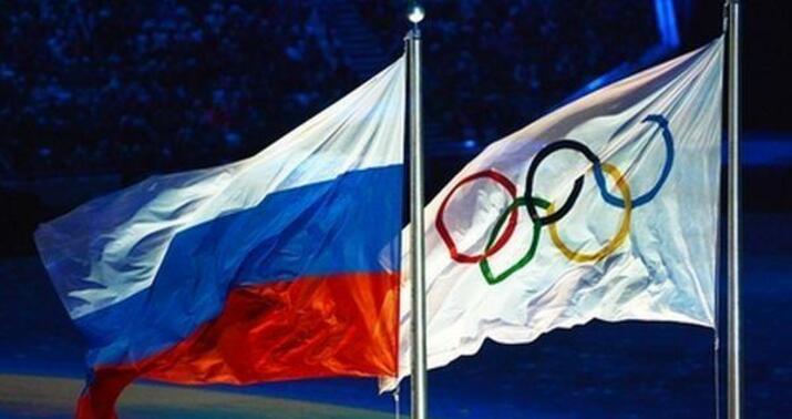 BOK-dan Rusiyaya "yaşıl işıq"