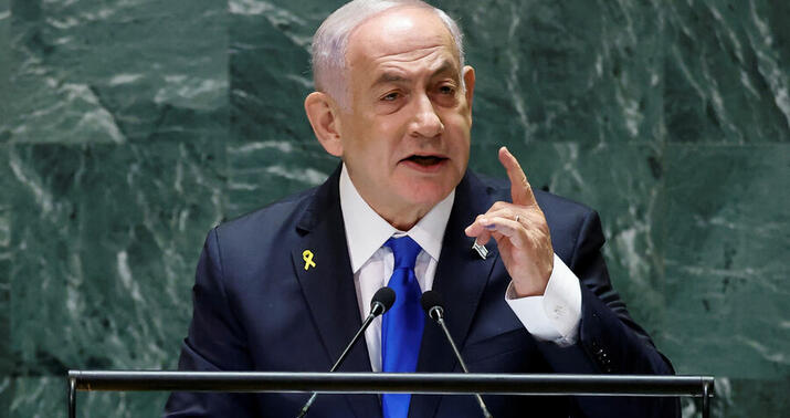 Netanyahu əmr etdi -