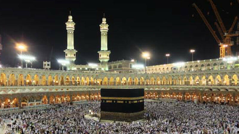 Azərbaycandan Həcc ziyarəti üçün ayrılan kvota ilə bağlı son durum