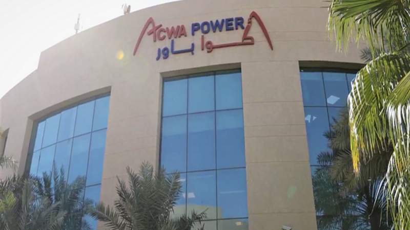 "ACWA Power" və Azərbaycan BESS layihəsinin növbəti mərhələsinə keçir