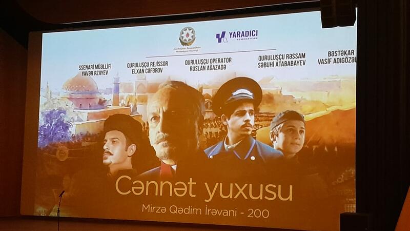 “Cənnət yuxusu” filmi təqdim olundu