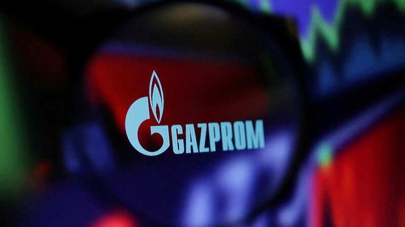 KİV: "ABŞ Qazprom ilə mümkün əməkdaşlığı müzakirə edir"