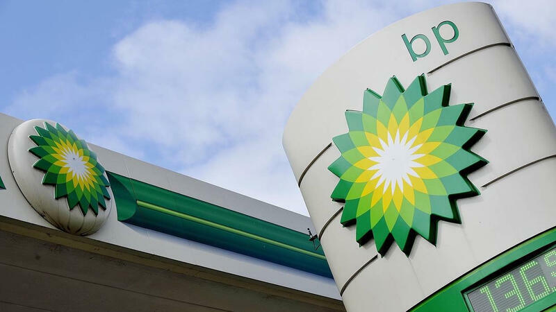 BP günəş enerjisi blokunun 50%-ni strateji tərəfdaşa satmağa hazırlaşır