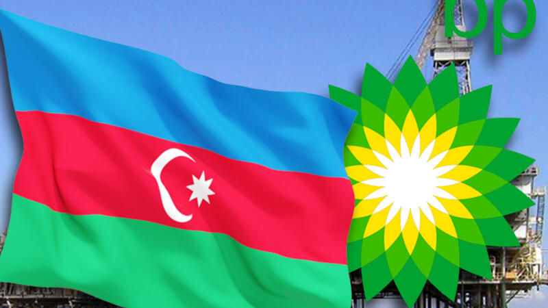 BP Xəzər dənizinin Azərbaycan sektorunda yeni neft kəşfiyyatı aparmağı planlaşdırır