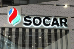 Yaponiyanın “ITOCHU” şirkəti “Azəri-Çıraq-Günəşli”dəki payını SOCAR-a satdı