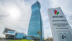 2025-ci ildə SOCAR-ın Neft Fonduna ödənişlərinin icrasında tam kənarlaşma baş verib