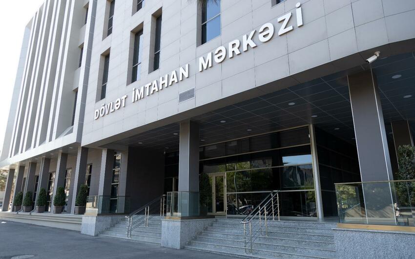 DİM: Bir nəfər imtahandan kənarlaşdırılıb