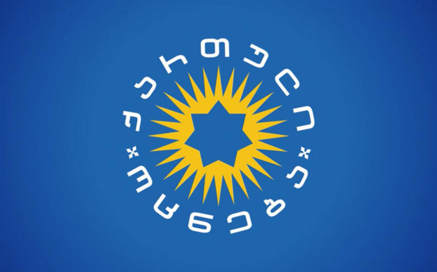 “Gürcü Arzusu”na yeni sədr mayın 7-də seçiləcək