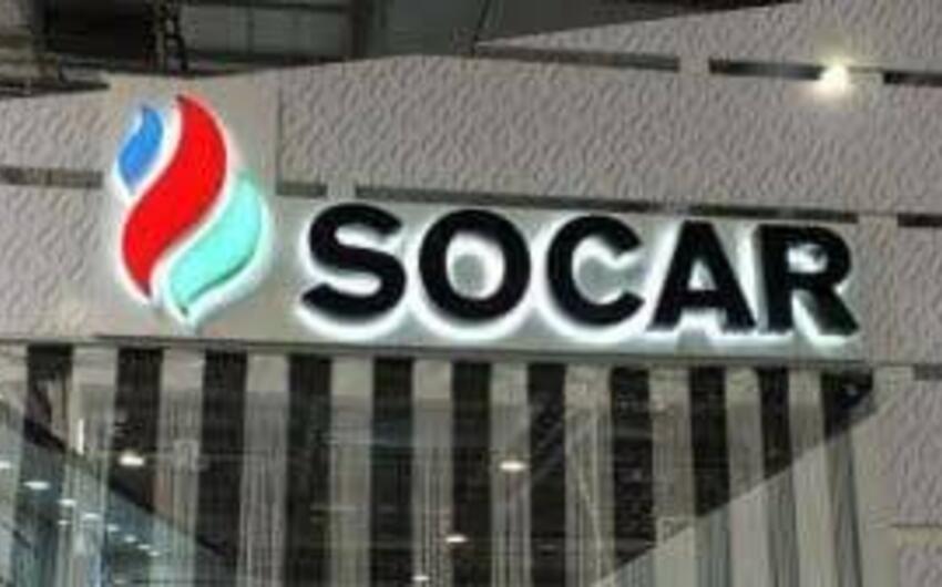 SOCAR və BP Özbəkistanda kəşfiyyat işlərinə başlayıb