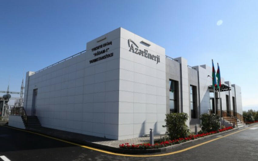 “AzərEnerji"nin ixracı 26 dəfə azaldı
