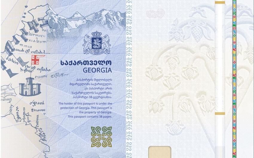 Gürcüstanda pasportlara milliyyət bölməsi qaytarıla bilər