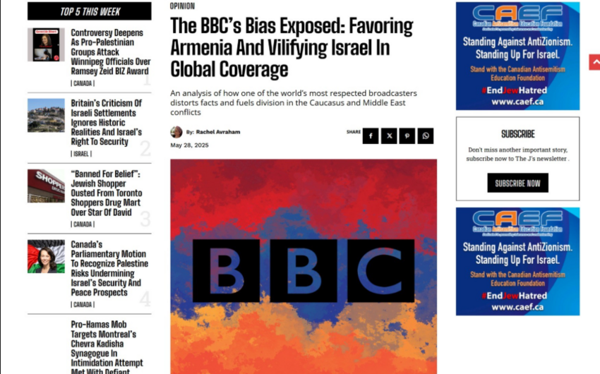 Kanada nəşrində “BBC” Azərbaycana qərəzli münasibətinə görə qınanıldı