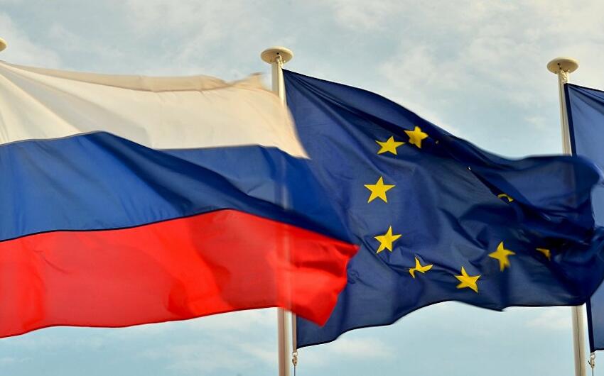 Qərbin Rusiyaya qarşı növbəti sanksiyalar paketinin tarixi açıqlandı