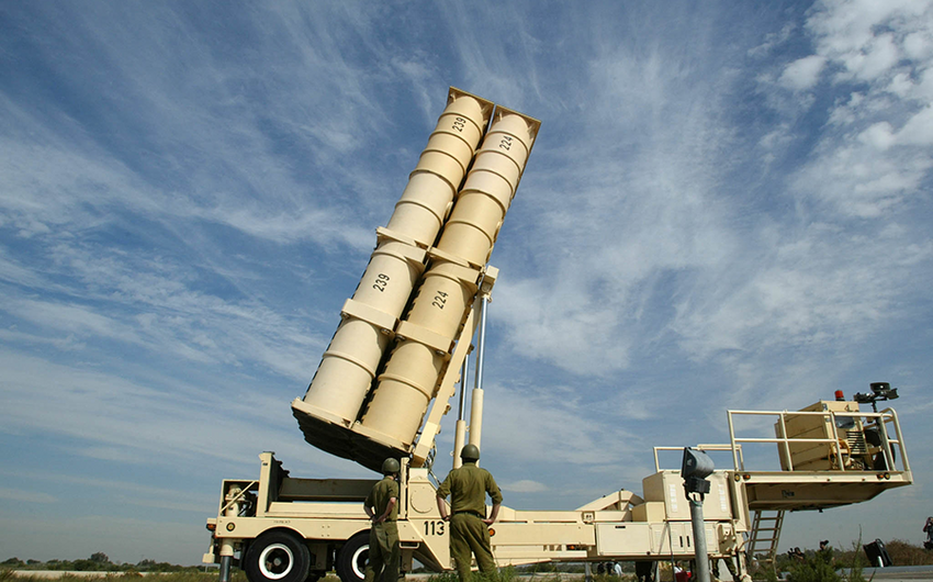 İranla bağlı strateji toplantı: