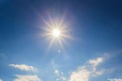 Bayram və istirahət günlərində gözlənilən hava şəraiti açıqlandı