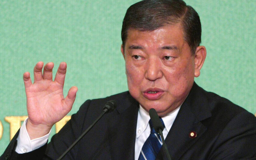 Yaponiya NATO sammitində iştirak etməyəcək: