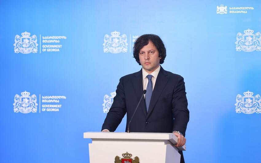 Gürcüstan ATƏT-ə dəvət göndərdi