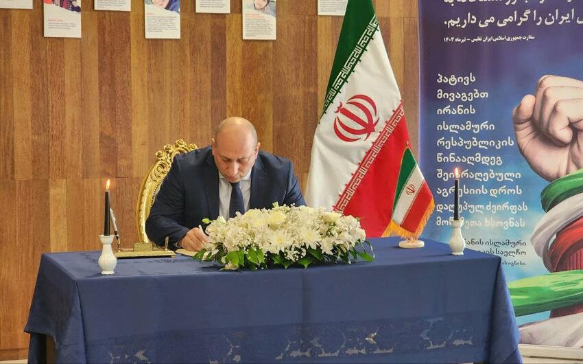 Gürcü nazir müavini İrana başsağlığı verdi, İsrail səfirliyi narazı qaldı